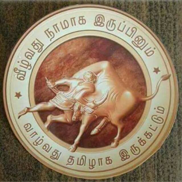 Hariponmeni Ayyappan